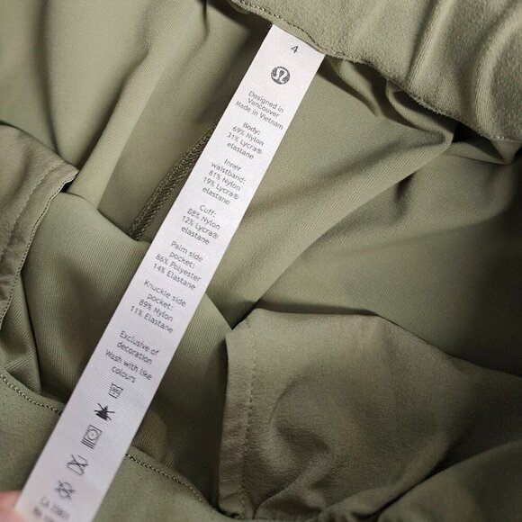 Lululemon Keep Moving Jogger Rosemary Green, High Rise, 28" Luxtreme, Size 4 - Picture 7 of 11